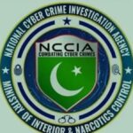 باپ چائلڊ پورنوگرافي ۾ ملوث