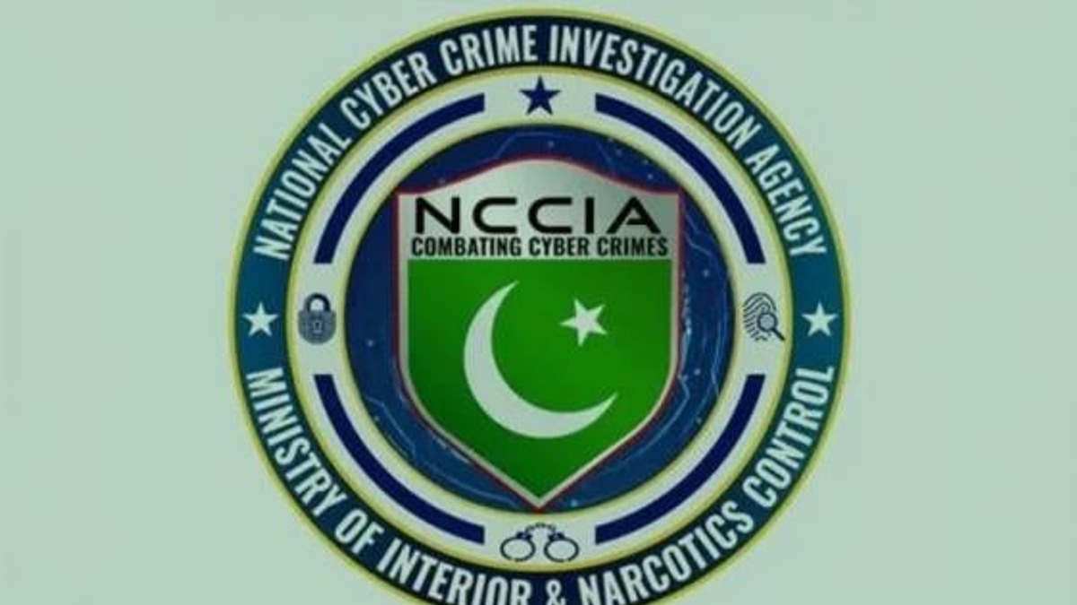 باپ چائلڊ پورنوگرافي ۾ ملوث