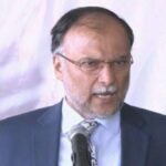 اسپورٽس سٽي جوڙجڪ